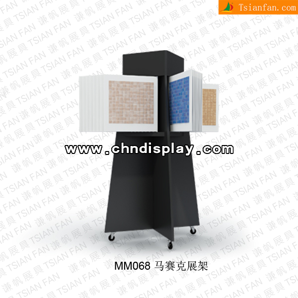 Mosaic Tile Sample Display Stand With Pulley Metal Stand MF006